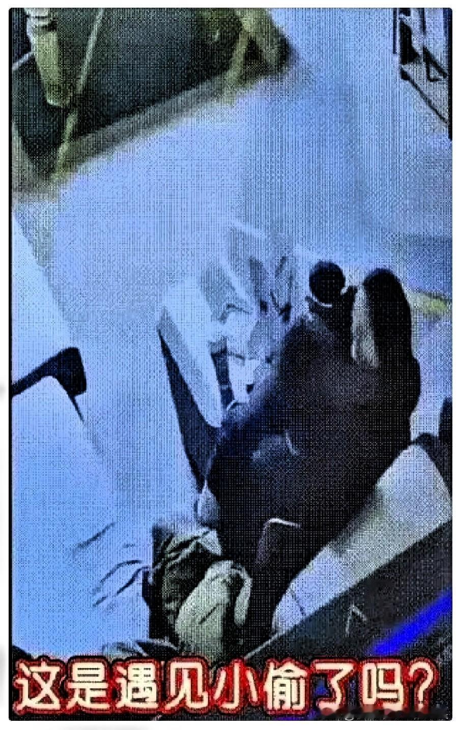 据公开报道，杭州星轨台球厅980元“助教套餐”被扒，监控里小伙半小时后扶着墙出来