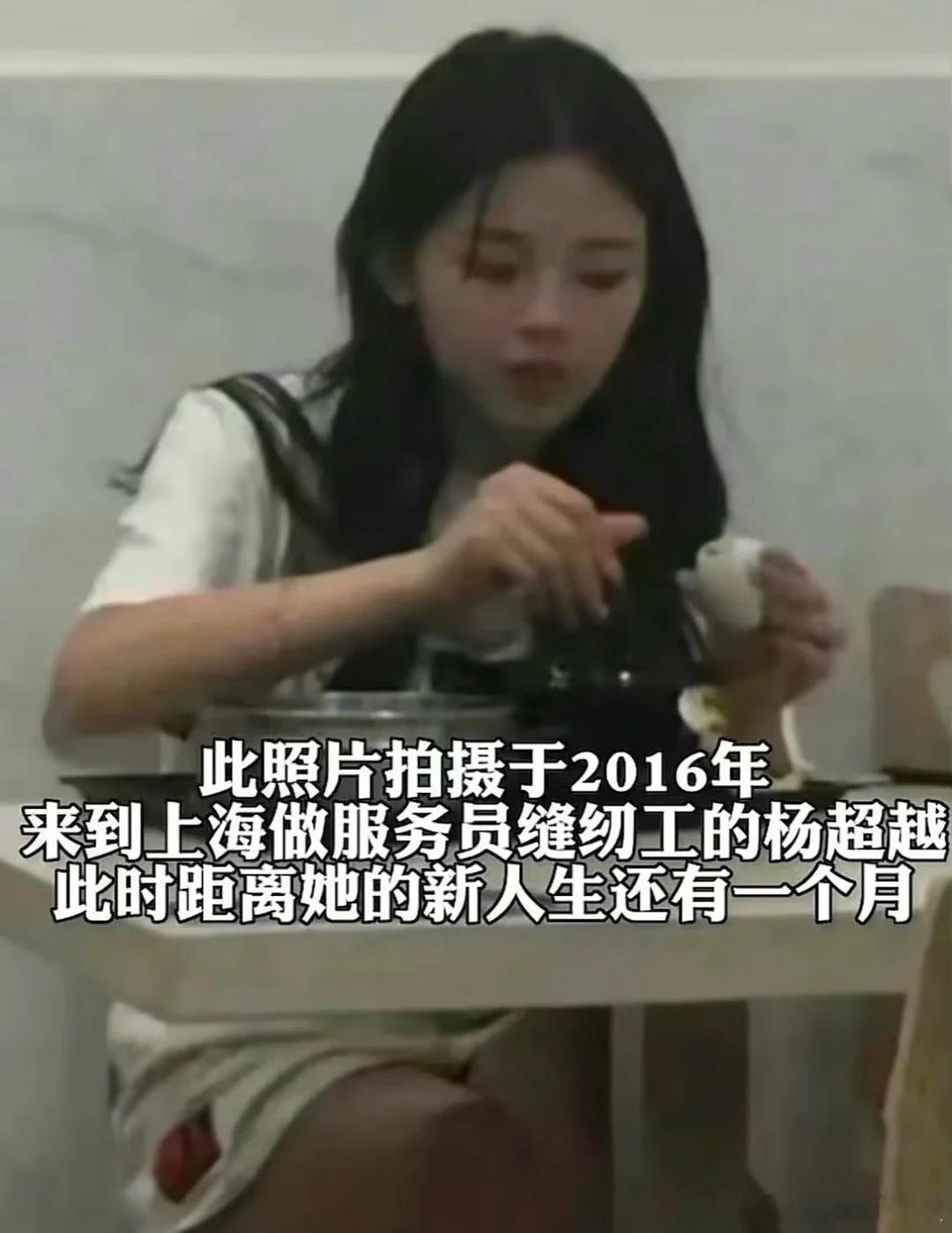 当内🐟命运的齿轮开始转动，这些明星怎么这么争气….