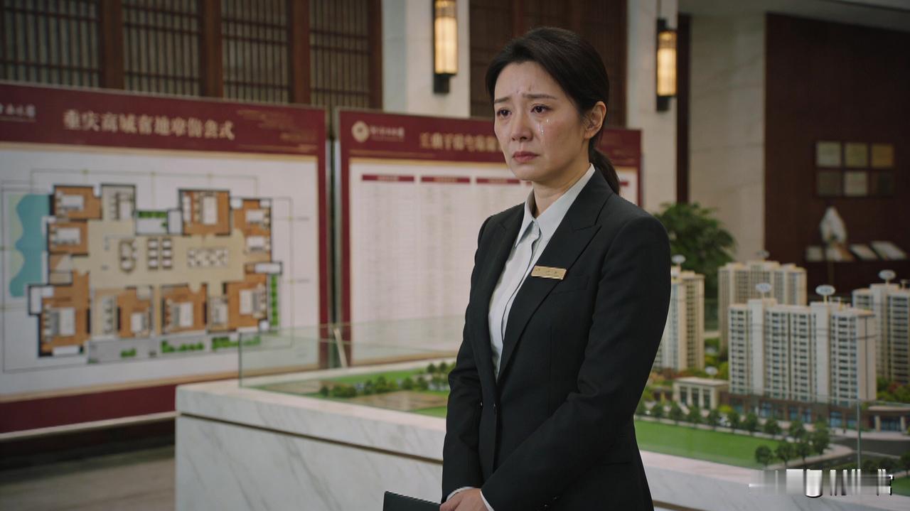 真的搞不懂现在有些人，日子过得好好的，偏要作妖！表妹在售楼部上班，和老公结婚快