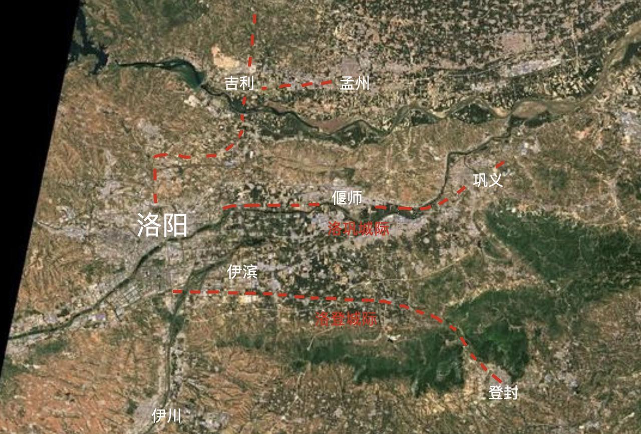 河南如果想支持洛阳副中心，应该支持洛阳巩义一体化，洛阳登封一体化，洛阳济源孟州一