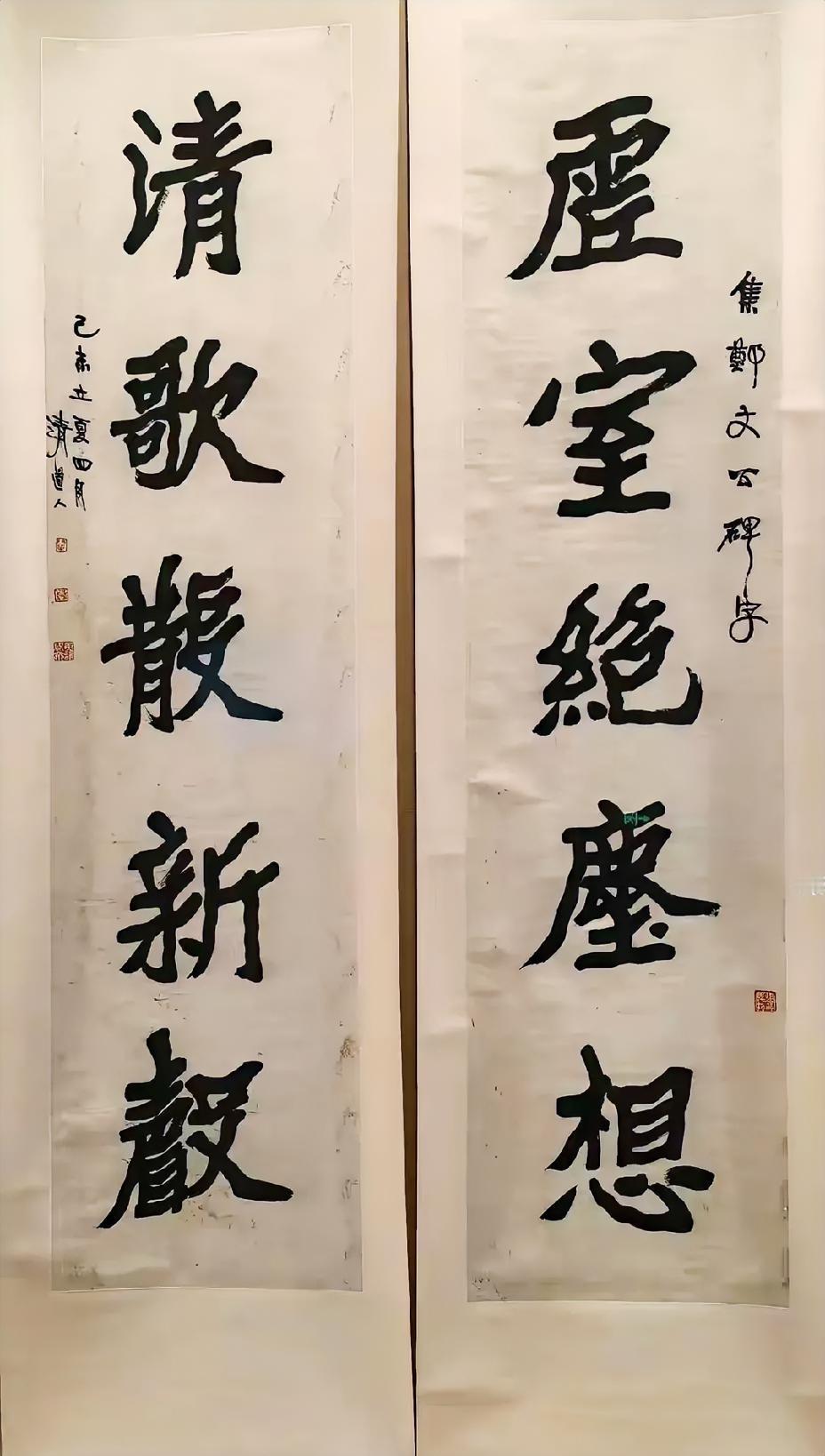 书法一旦写成这样，就缺乏了“虚实相生”的美感，欣赏起来就比较费力。笔画有轻有重，