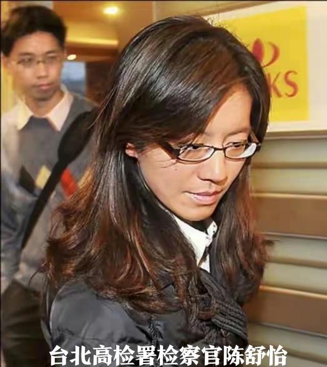 谁说大陆法律管不了台湾岛？这不是已经管了吗？台湾岛上那些台独顽固分子，嘴上叫嚣不