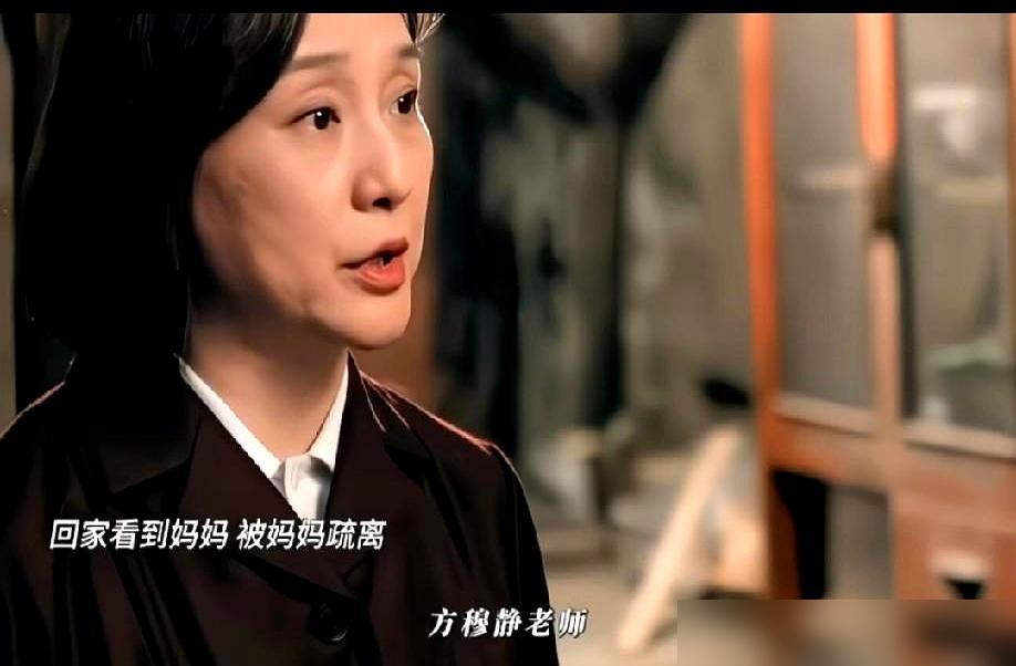 把一个顶尖女教授硬生生改成市井泼妇，这种魔改简直是在羞辱观众。刘敏涛在剧里一开口