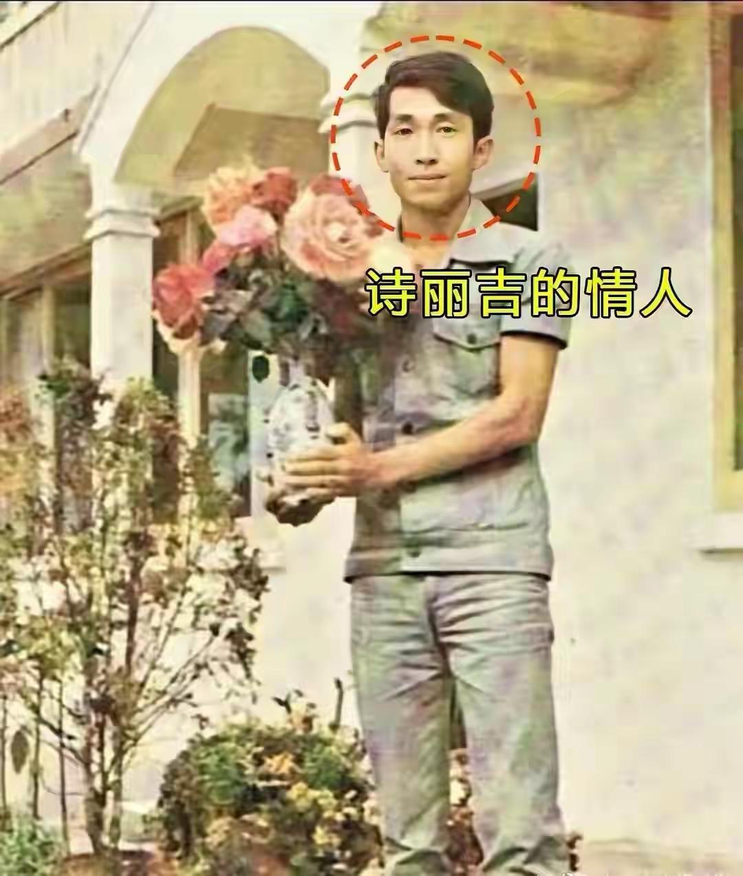 诗丽吉王后的情人保镖个子虽然不高，但他比诗丽吉王后小15岁，年轻就是资本。