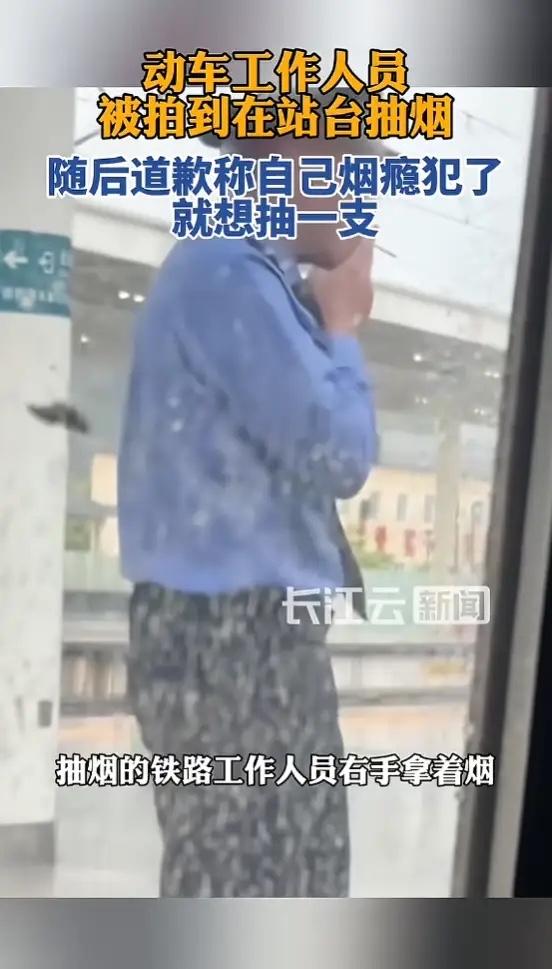 “吵翻天！”4月29日，浙江杭州，一女子坐南宁到上海南的动车，在杭州停靠的时候，