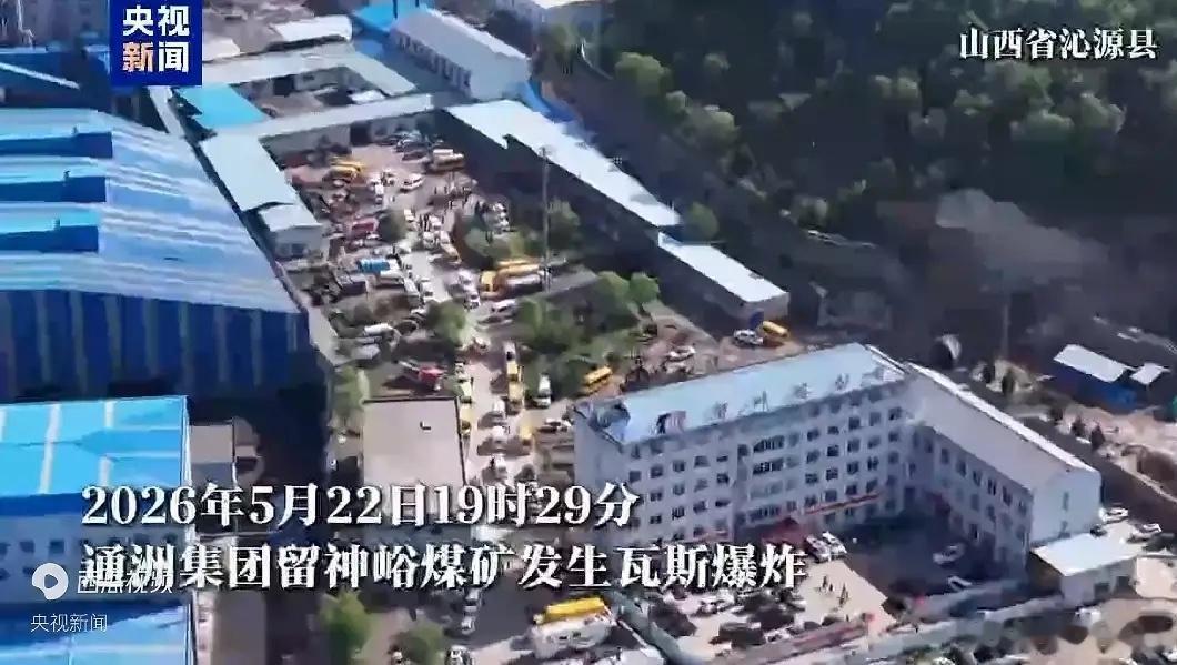 山西的煤矿工人多不容易，煤矿井下暗无天日，井下脏不说，工作时间还很长，但工资待遇