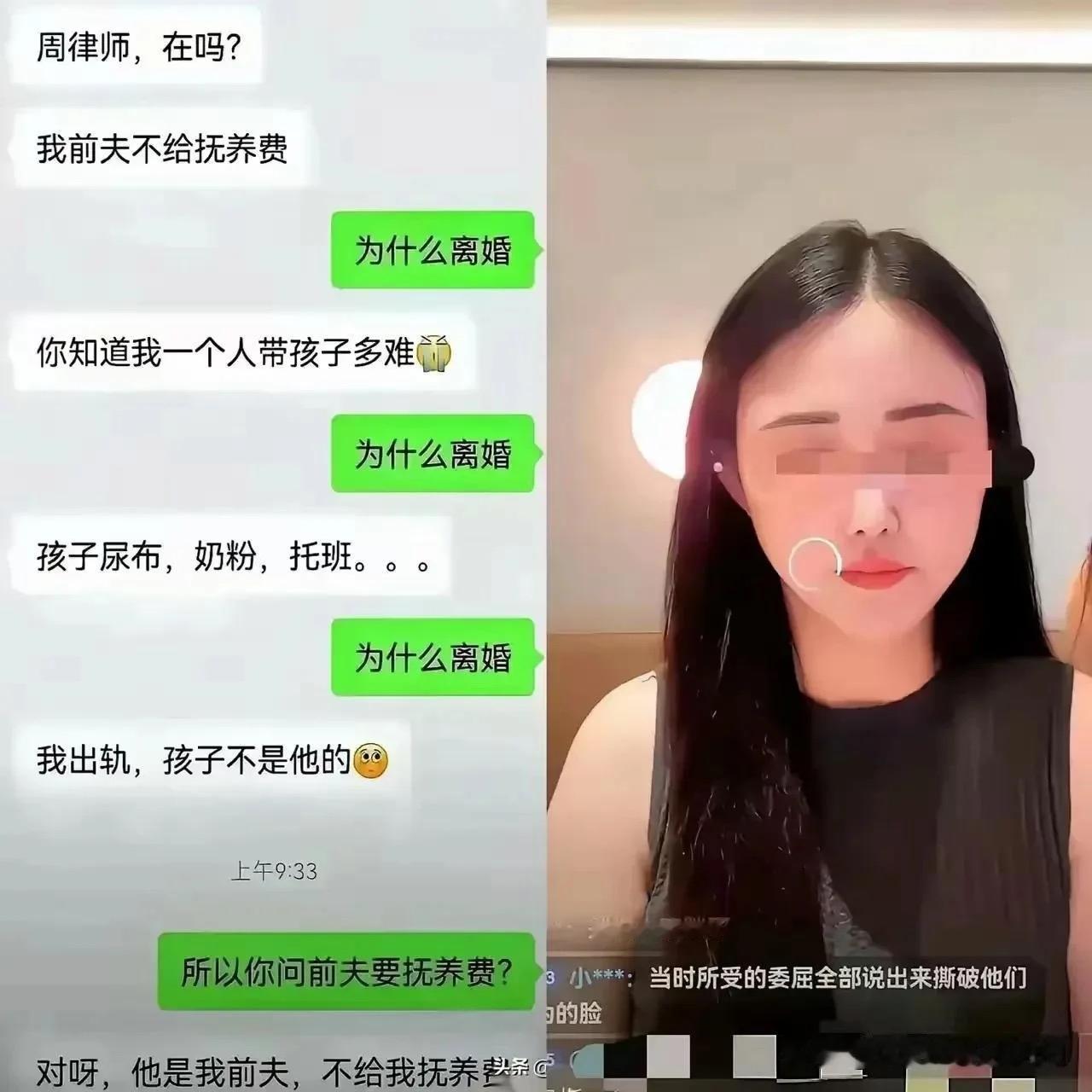 这是什么操作[笑着哭]