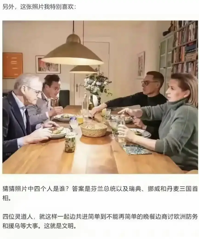 这难道算是一种文明吗？？