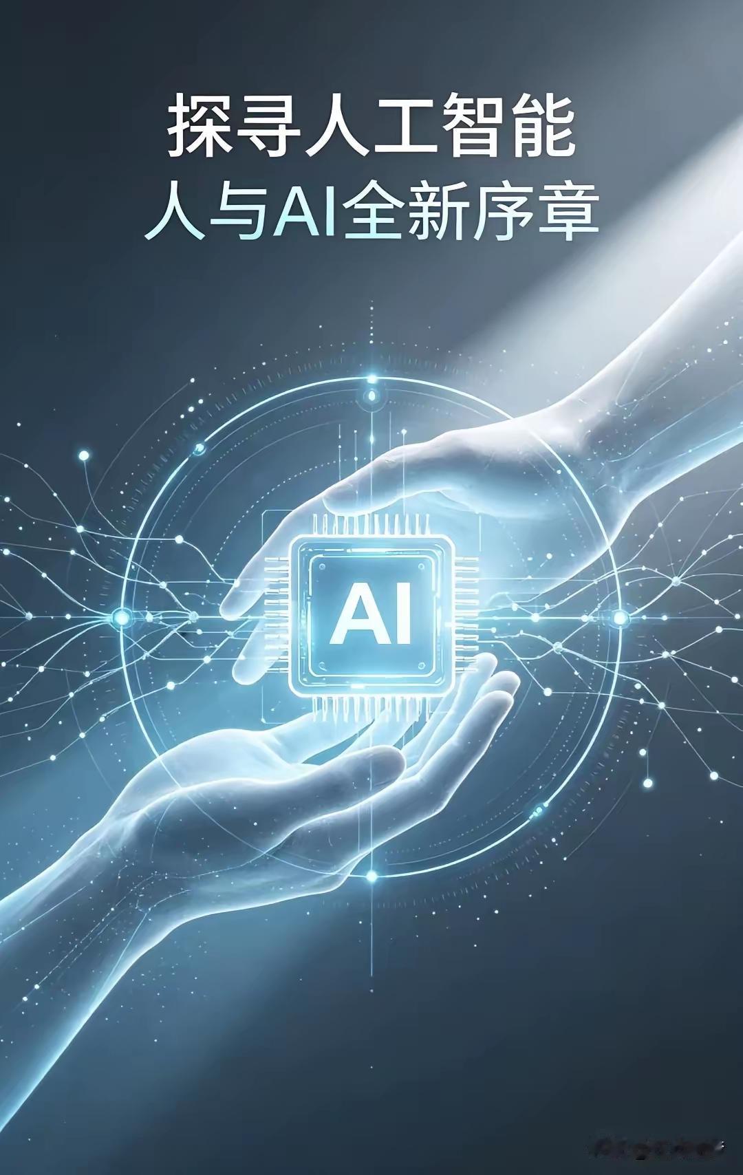 看看你有多少存款，才可以躺平？1、存款10万，每天利息7.2元2、存款20万