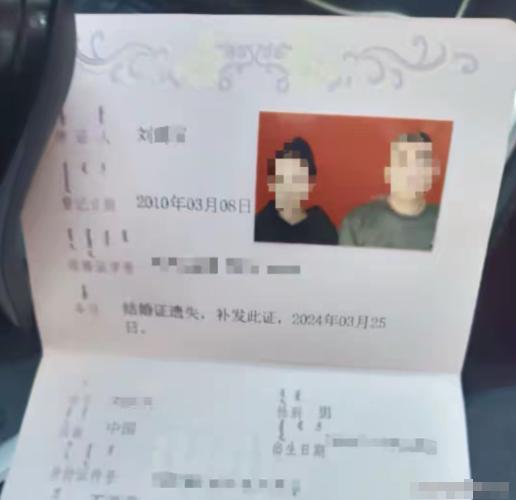 "夫妻同房怎么就成了强奸？！"内蒙古，男子在离婚冷静期内，因怀疑妻子出轨，便在
