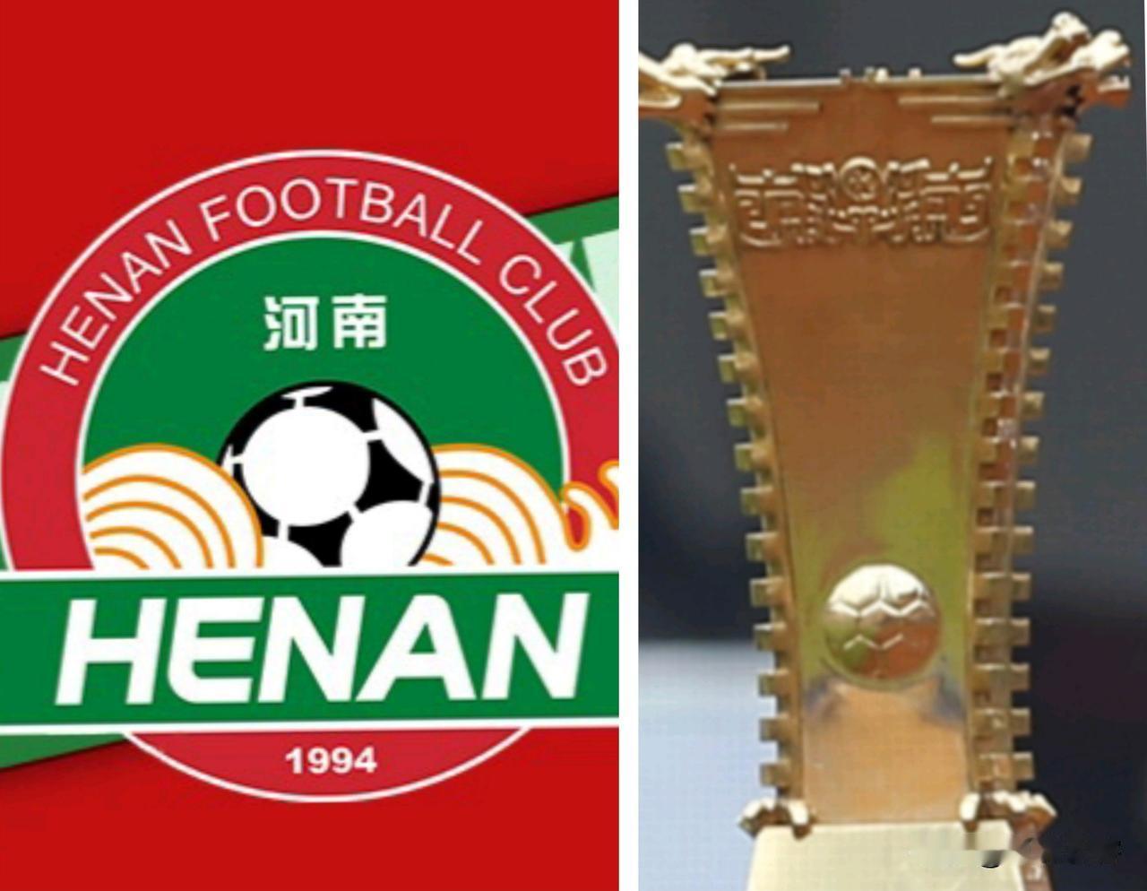 河南队已和王上源成功续约可喜可贺，然而拉莫斯接下来何去何从依旧成谜却令人担忧！