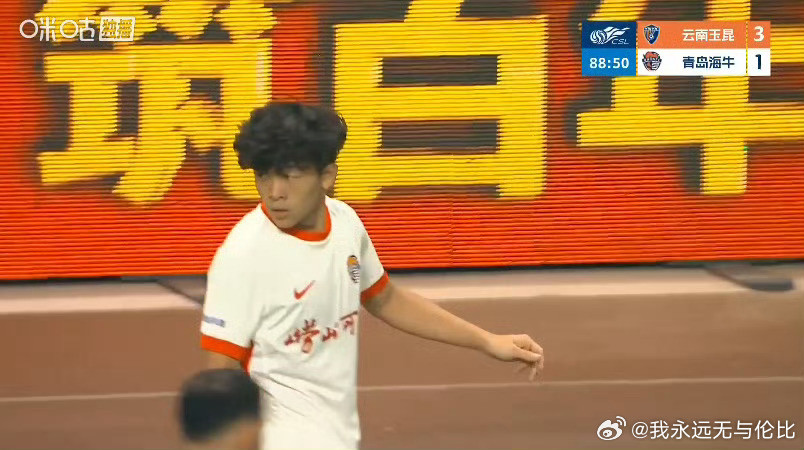 邝兆镭中超首秀不到17岁，中超首秀！董路的足球小将还可以