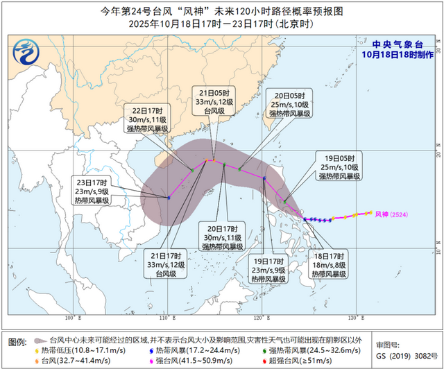 凉凉凉! 这里大降温, 还将暴跌10℃以上! 广西这波能否入秋成功?