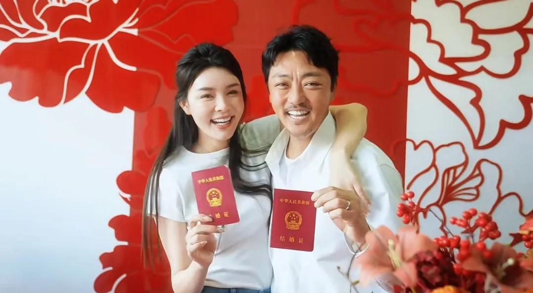 45岁演员赵达官宣结婚，新娘年轻貌美身材好！曾与殷桃传出恋情4月11日，45岁