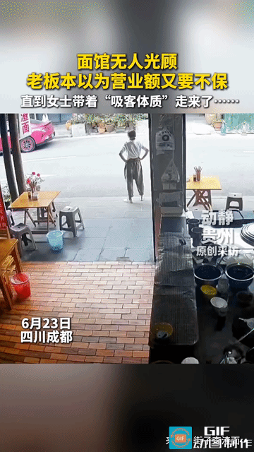 美女带来了好运[呲牙笑]