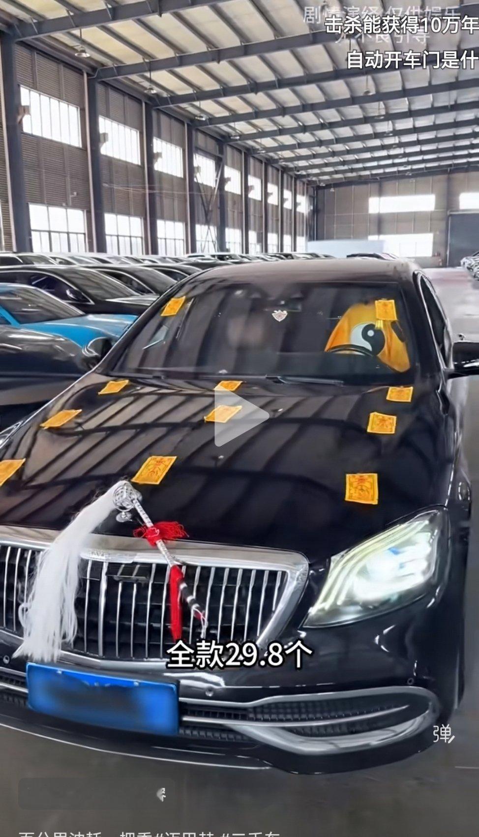 租车行称整车无伤实为重大事故车因为拍摄需要，租过很多车经验之谈，各位买保险一定要