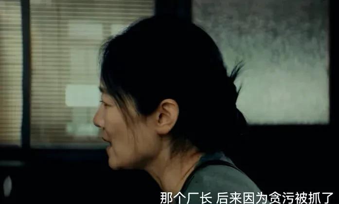 《暗潮缉凶》杨涛身世曝光，差点酿成大祸。杨涛果然不是杨保革的亲儿子，难怪老杨一