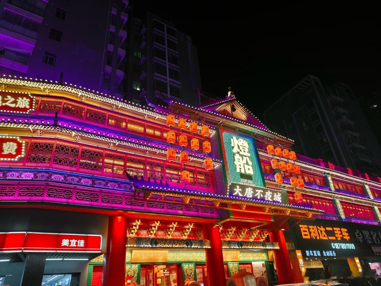 谷歌的两条深护城河＿①算力架构谷歌通过垂直整合硬件（TPU）与网络架