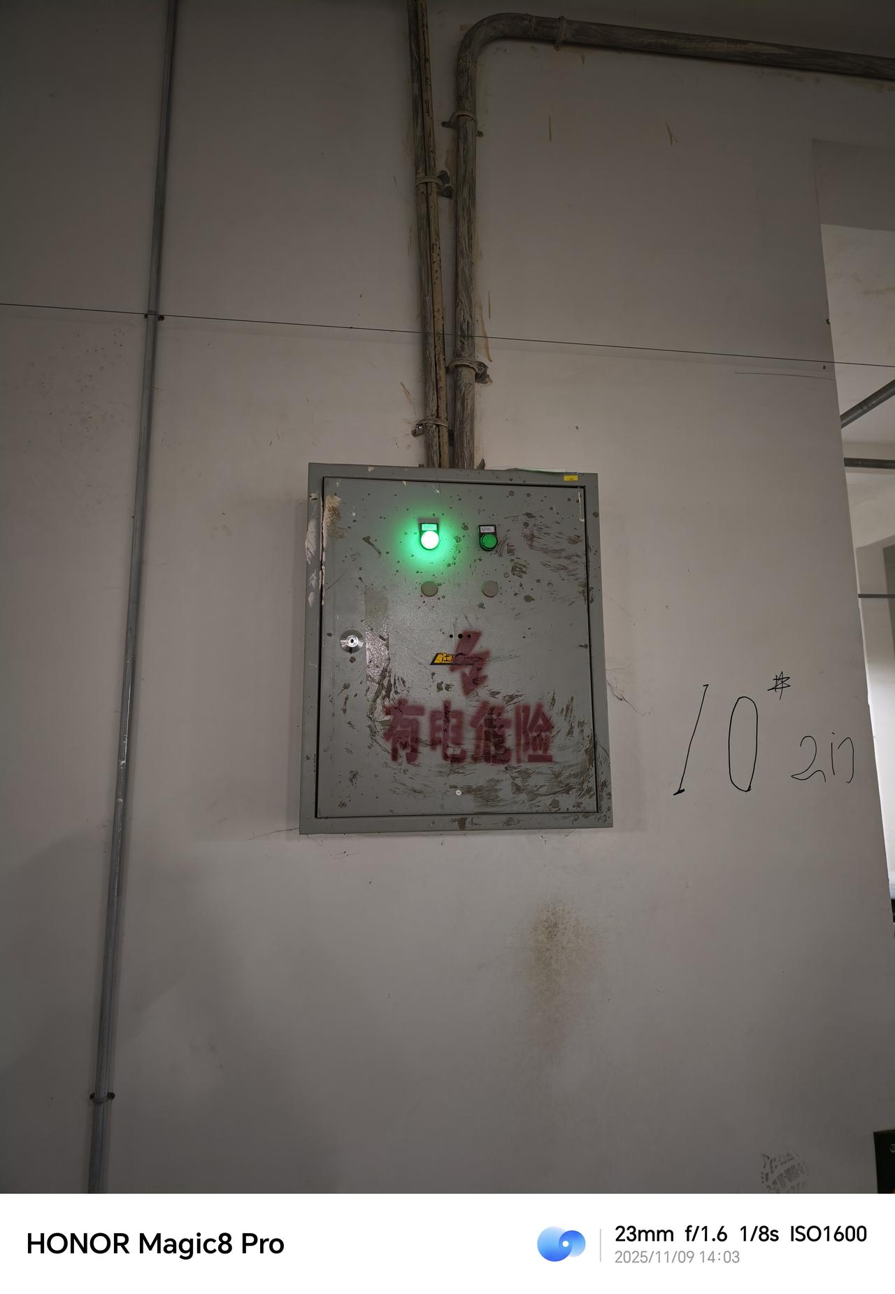 荣耀Magic8Pro我可以负责的告诉大家，这一代的成像素质是真的非常非常好，