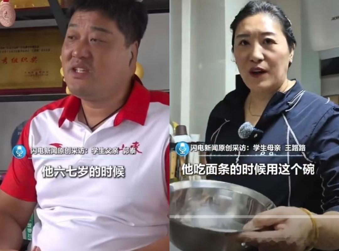 #妈妈拿巨型碗劝2米01儿子好好吃饭#9月29日山东枣庄，一名13岁男孩身高2米01，快和家里门框一