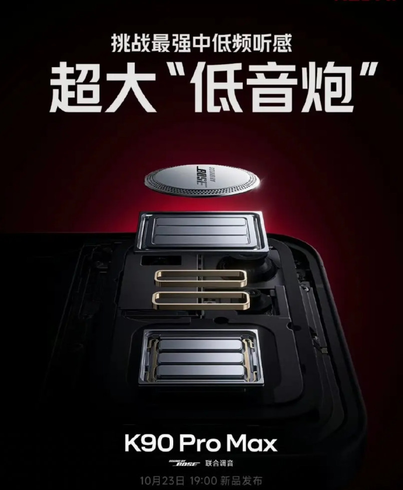 超大低音炮？这才是重点！直接安排2.1立体声系统，联名bose顶级音响品牌，必须