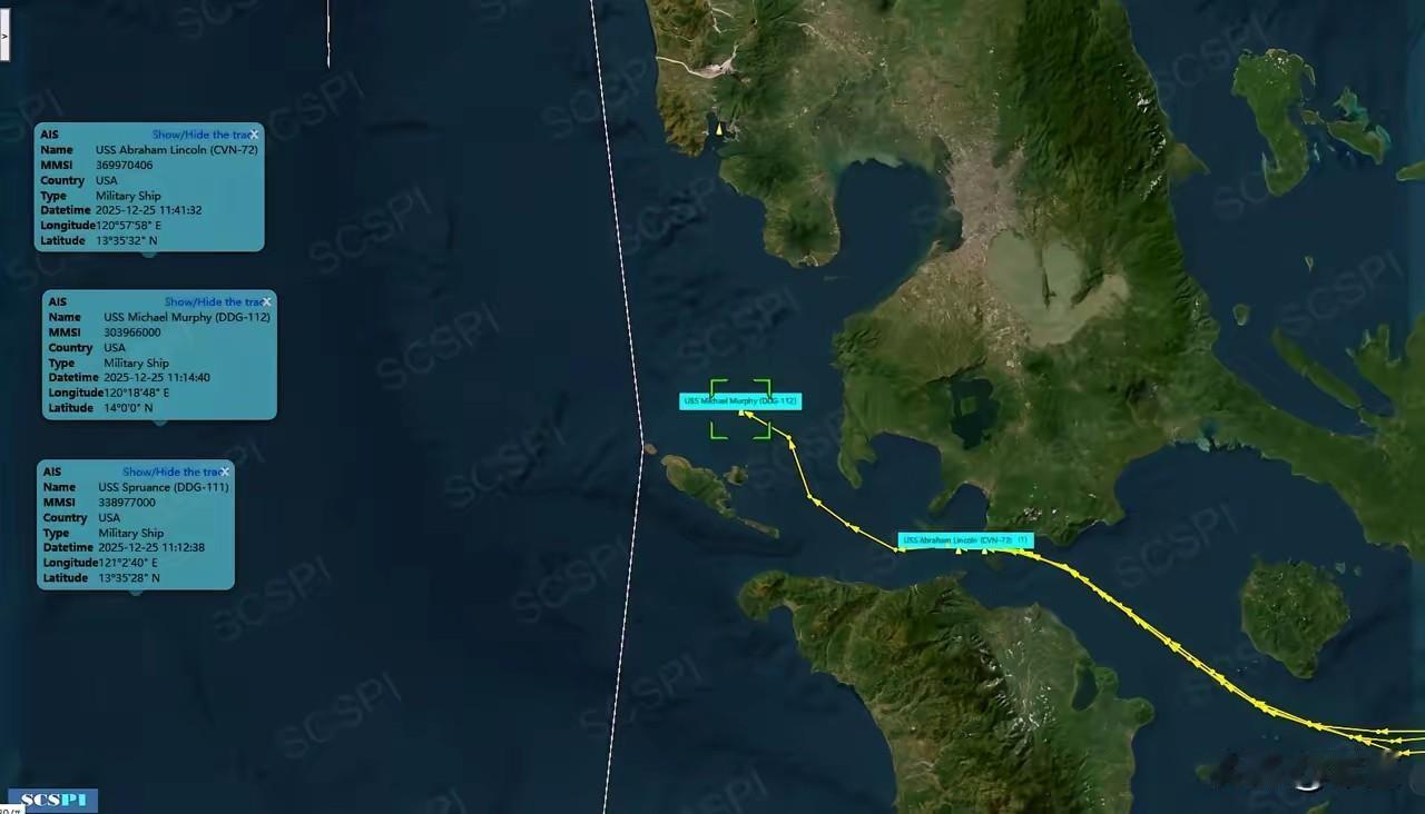 林肯号航母圣诞节闯南海？走圣贝纳迪诺海峡，暴露美军双重算计12月25日，美