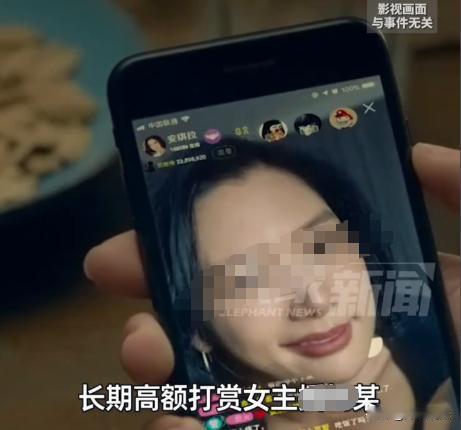 北京，已婚男背着自己的老婆，跟一美艳的女子相约了去酒店幽会，这一次私下见面之后，