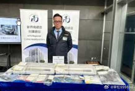 香港黄金大劫案拘捕4男3女18日凌晨，香港国际机场发生一起黄金抢劫案，六根金条被