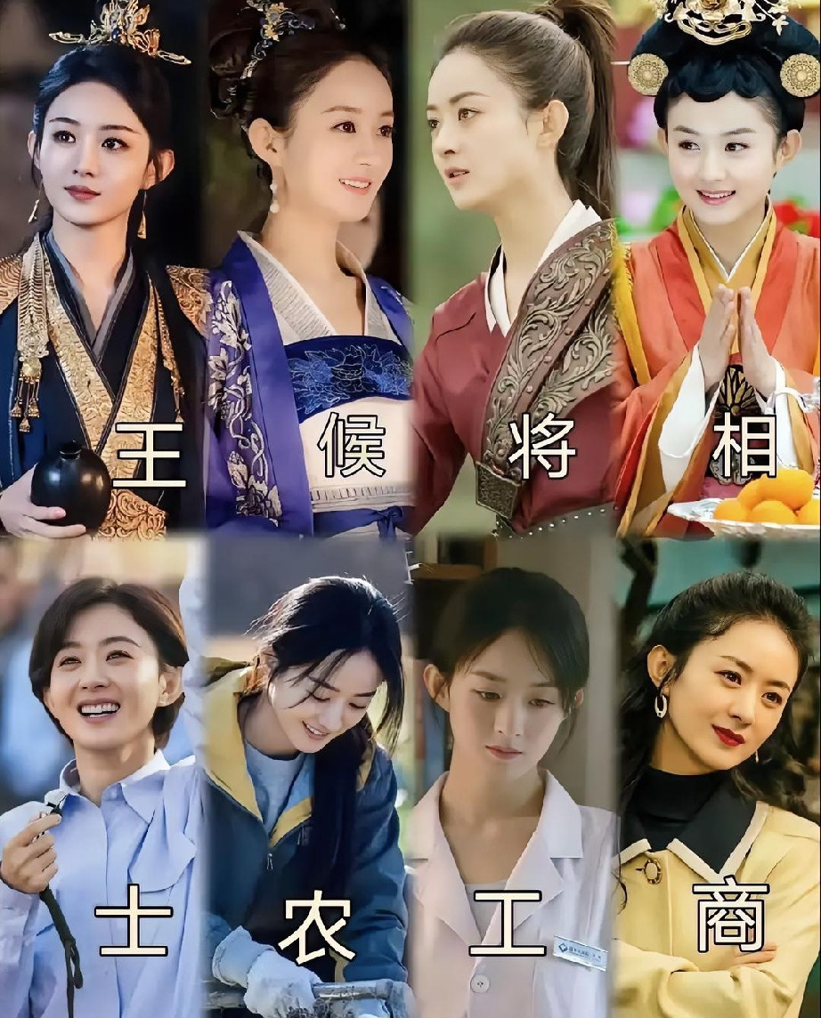 大家不要羡慕赵丽颖了，我们永远不可能成为她，仅仅一个条件我们就无法达到，那就是她用21年的时间，在起