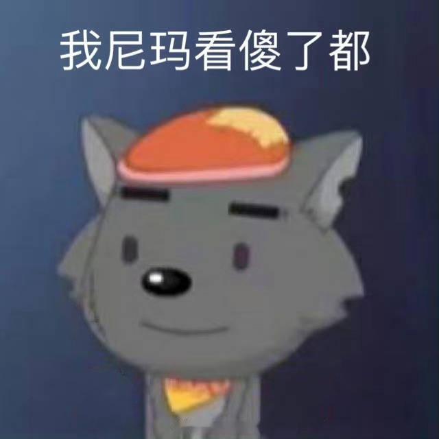 季节删博季节说誓约打胎誓约回应哇，这是我不花米就能知道的吗？季节先发长文抛出重磅