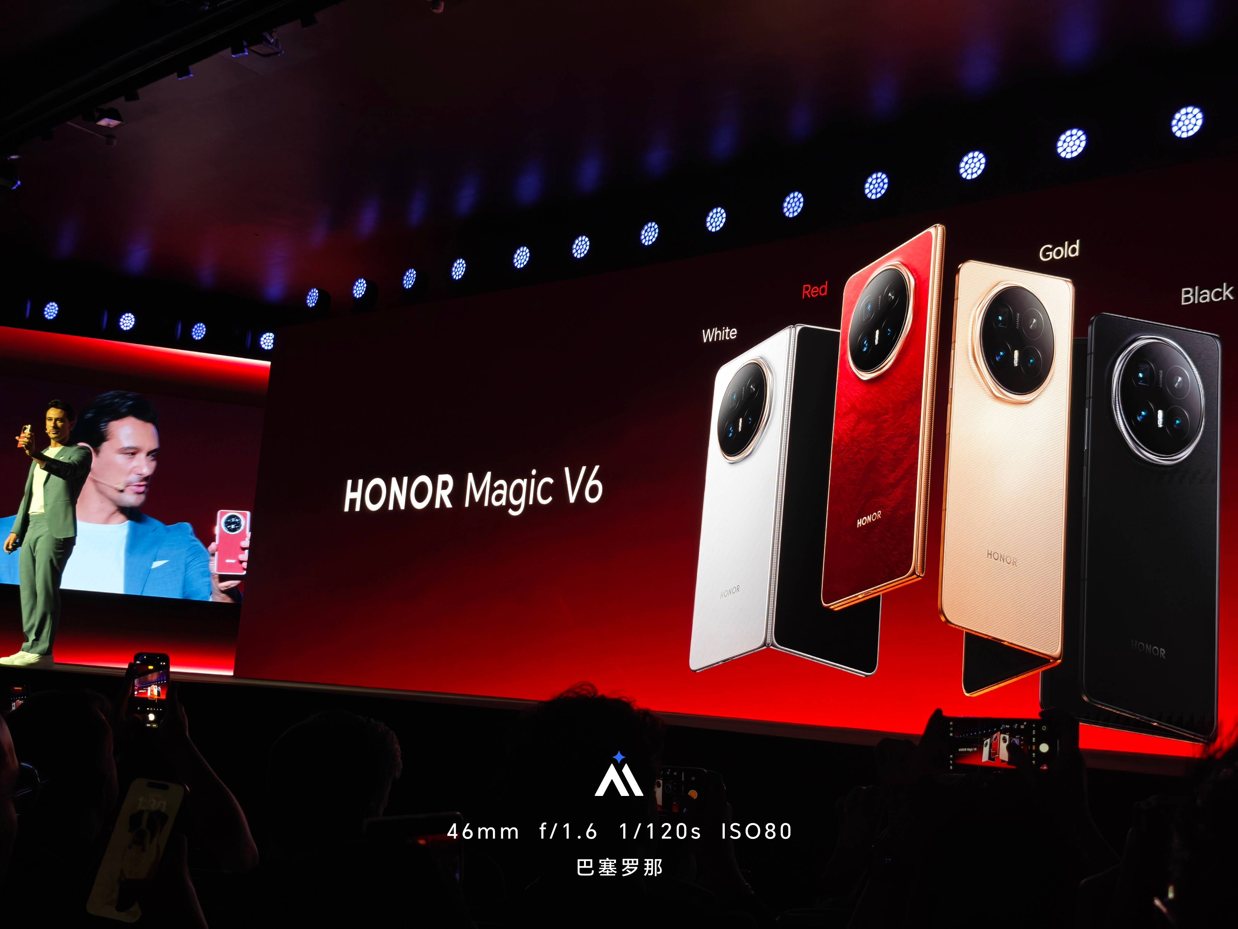 荣耀MagicV6来了，拥有4款配色，分别是红色、白色、金色、黑色科技数码MW