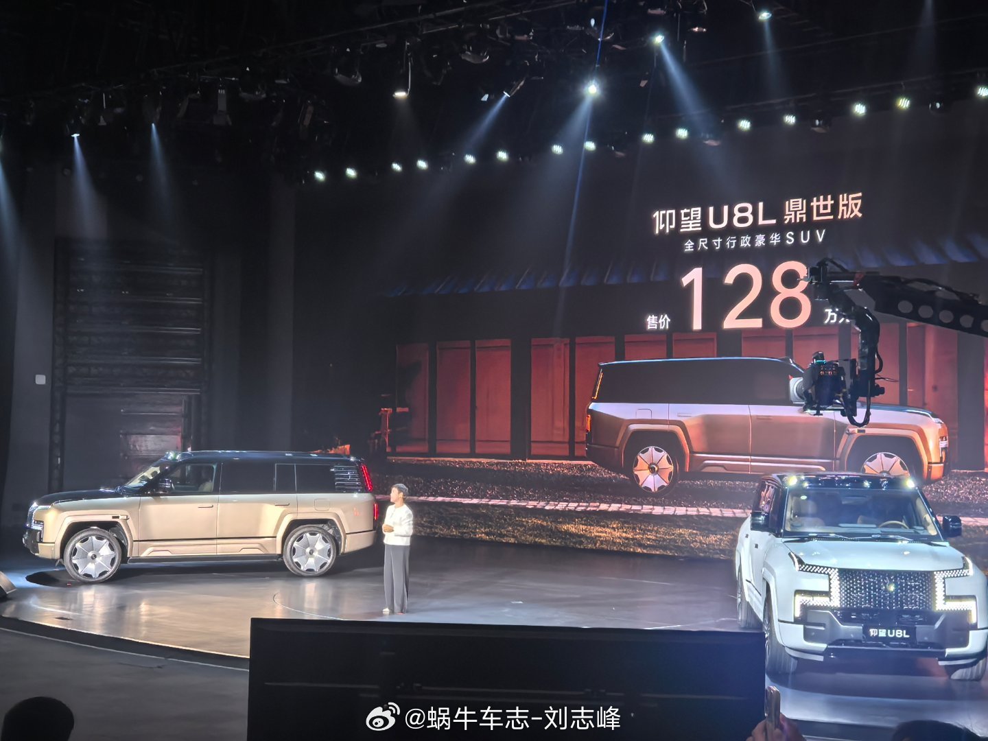128w！仰望u8l鼎世版价格有了对标路虎揽胜创世加长版，你觉得有戏吗？[嘻嘻