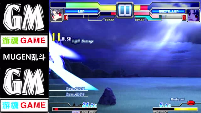 秘籍月姬格斗攻略 攻略攻略峡谷攻略秘籍 巨蜥 攻略陆陆