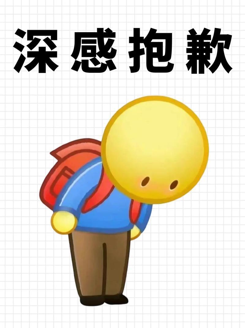 全网通告，本人在此郑重声明，自即时起，撤回本人此前认为“房价最终会崩盘”的言论，