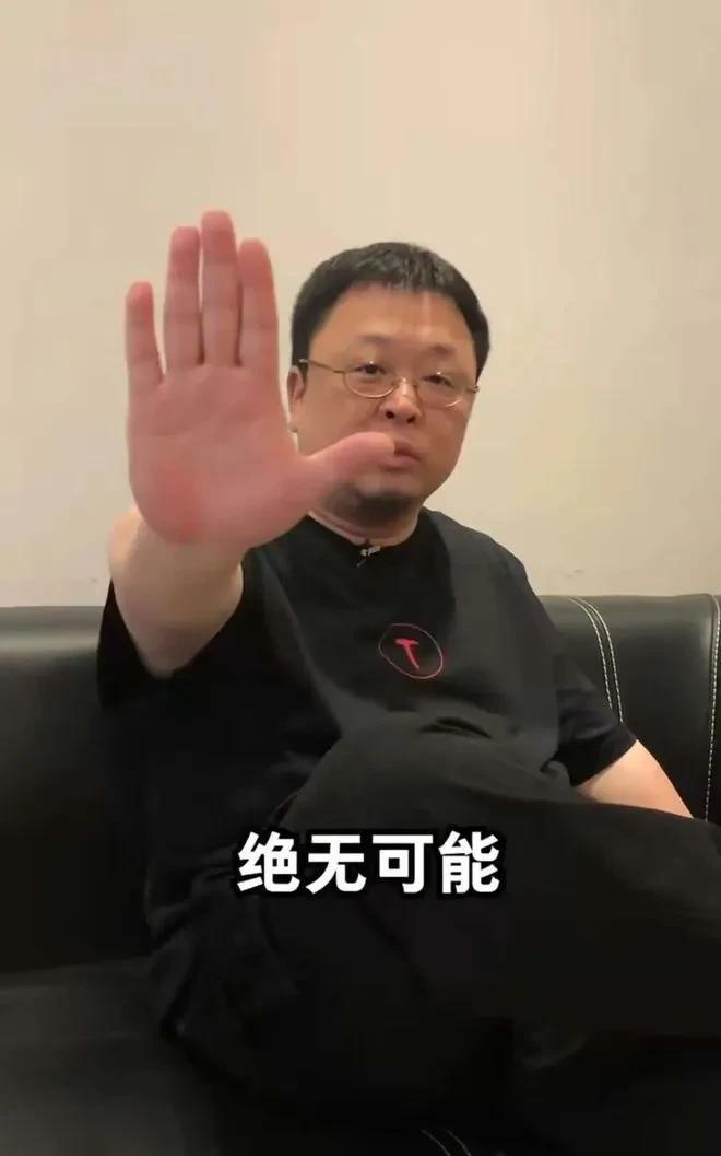 罗永浩怒了，将公开“锤”贾国龙3次，对西贝发起3次诉讼：第一，西贝推出“罗永浩