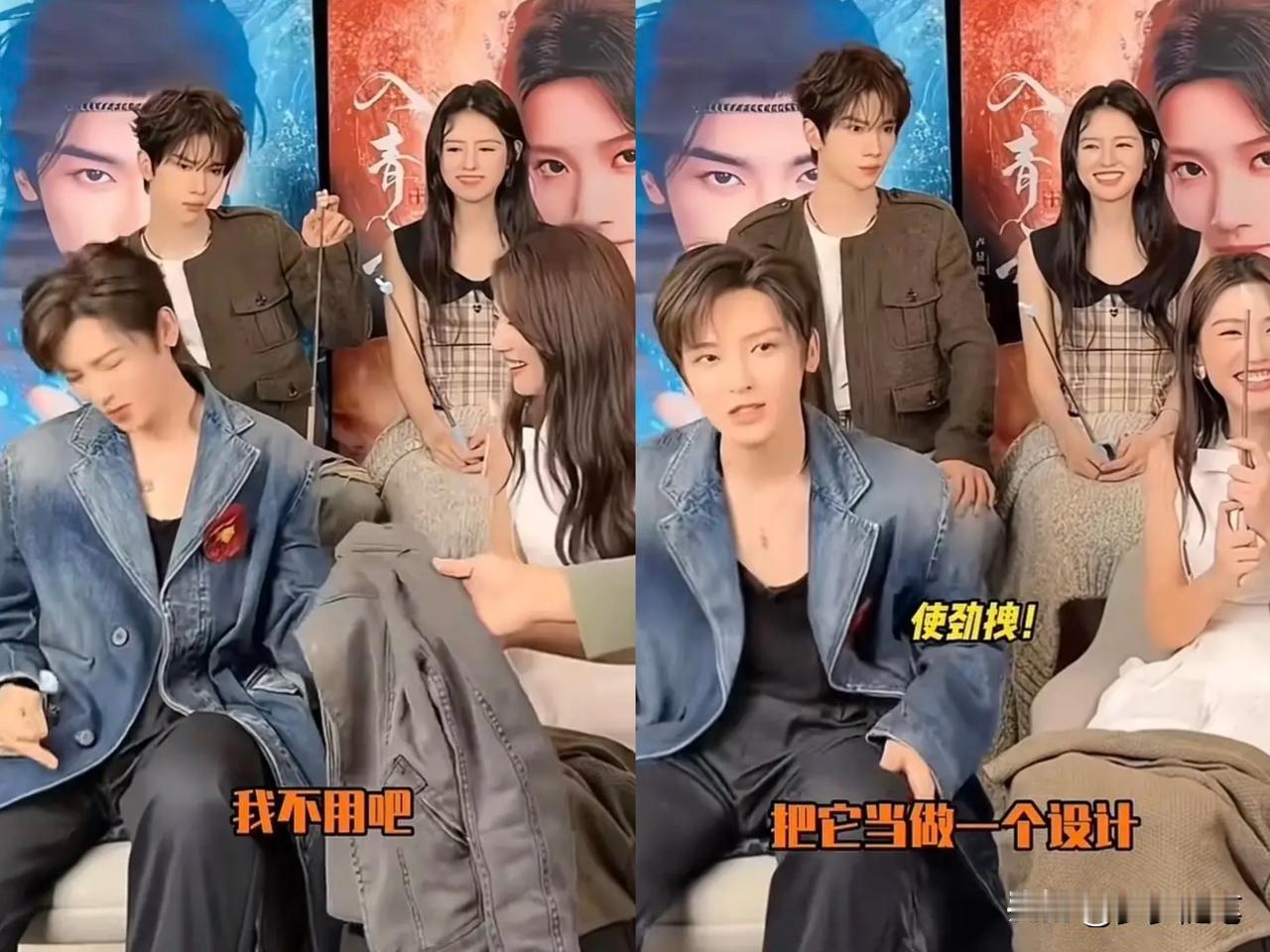 侯明昊在接受采访时，坐在椅子上岔开双腿，裆部凸起明显，工作人员好心递给他一个外套