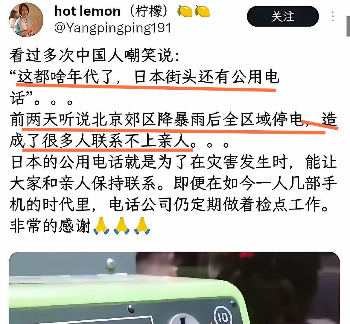 真得佩服，为什么人家能润出去？就是因为人家有一个好大脑。而且，这个大脑产生的思