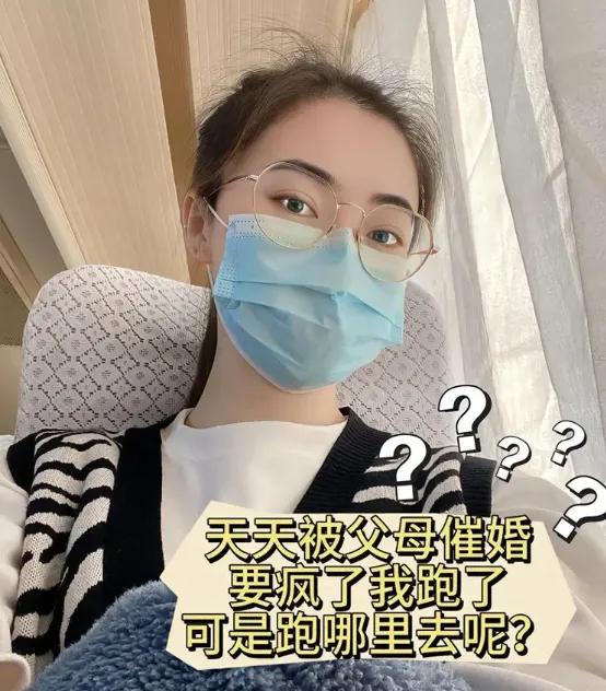 25岁，在南昌三甲医院工作，长相不差。按说这条件早该被月老重点关照了吧？可江西这