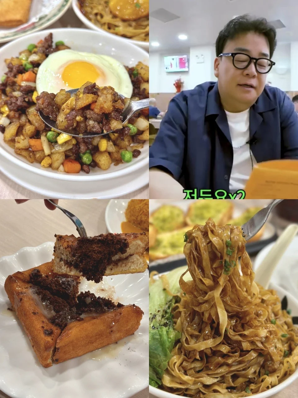 喜莲咖啡的干免治牛肉饭绝了。