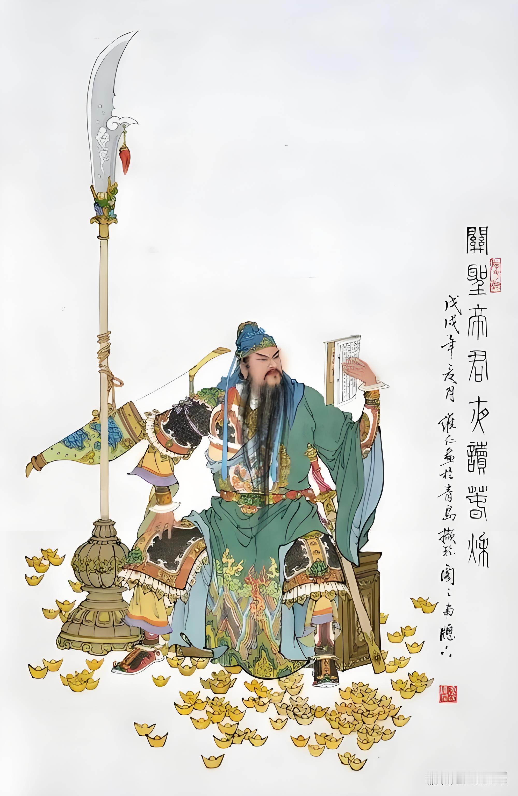 从关云长成神说起历史的风烟里，从来不缺英雄，但能跨越千年、由“人”成“神”的，唯有关羽。后世的帝王们