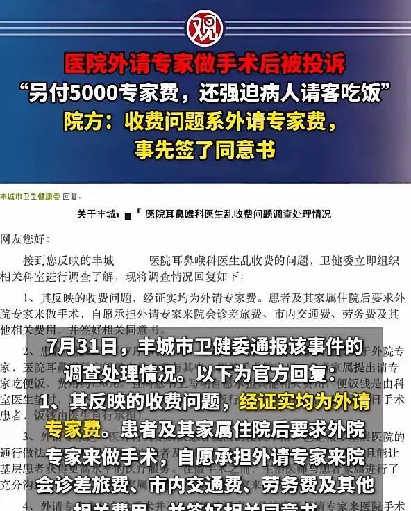 这种巨婴患者，有点太不要脸了，恶人先告状，倒打一耙。
