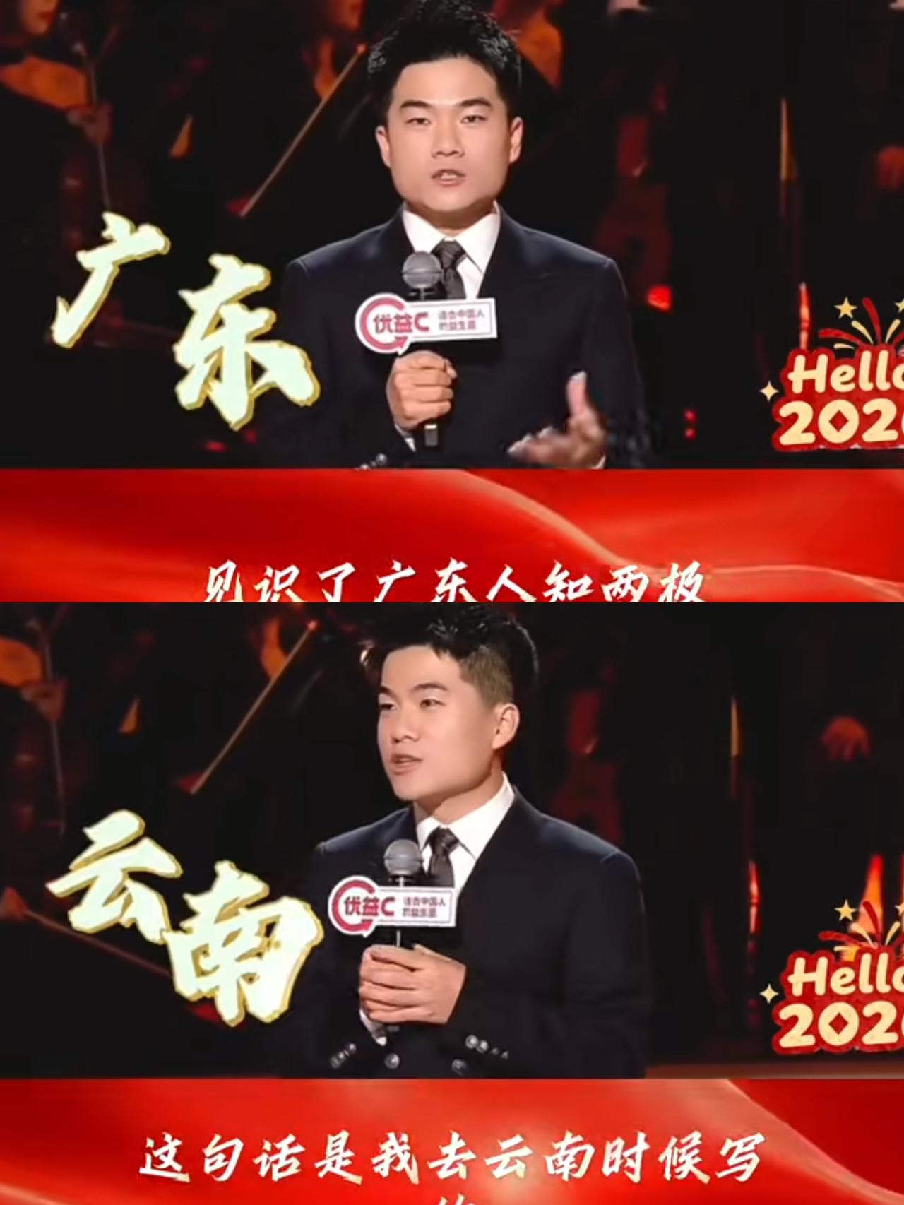 我的老天奶，短剧都不敢这么演吧，董宇辉凭借一己之力，干倒所有卫视的收视率