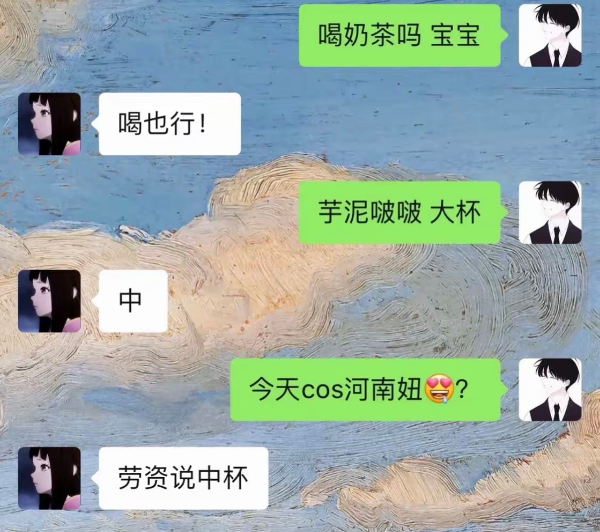 又开始cos川渝暴龙了