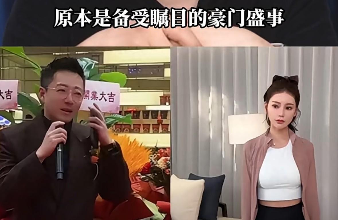 马筱梅汪小菲婚礼还剩12天的时候，马筱梅前夫突然曝出马筱梅在澳门的3000张艳照