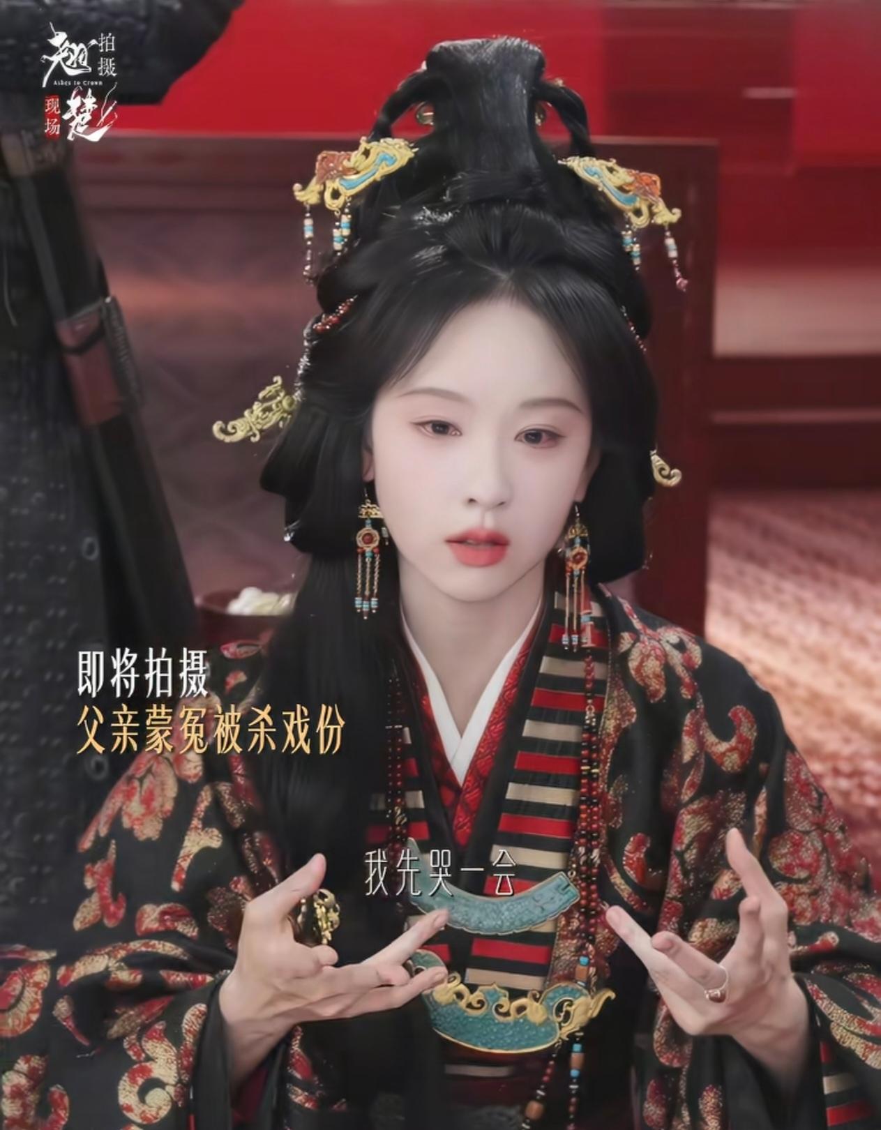 被陈都灵《起楚》这段拍戏花絮惊艳到了！开拍前独自静坐入戏，提前沉浸角色情绪，