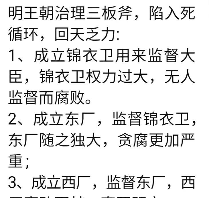 还好没有南厂，北厂[捂脸哭][捂脸哭]