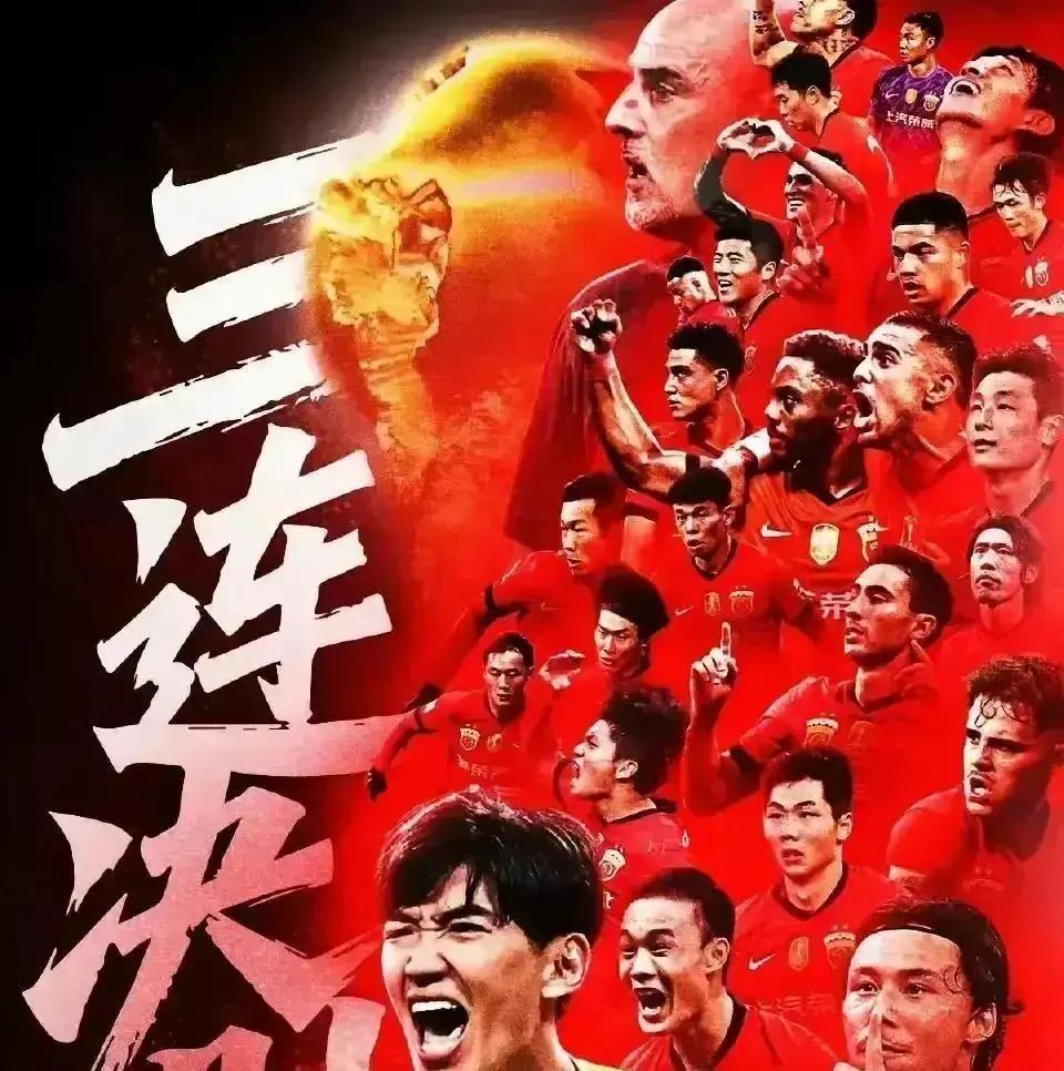 15%差价直接省出一名外援海港今年买人全程静音，连德转都没提前嗅到。官宣那