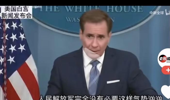 他说这话的时候就像一个受气了气的小媳妇，蹑手蹑脚的，没错！我们要的就是这感觉！