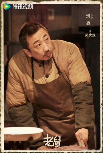 老舅电视剧老舅鹅的老舅太适合全家追了！我笑老舅的折腾，爸妈聊当年的日子，既能解