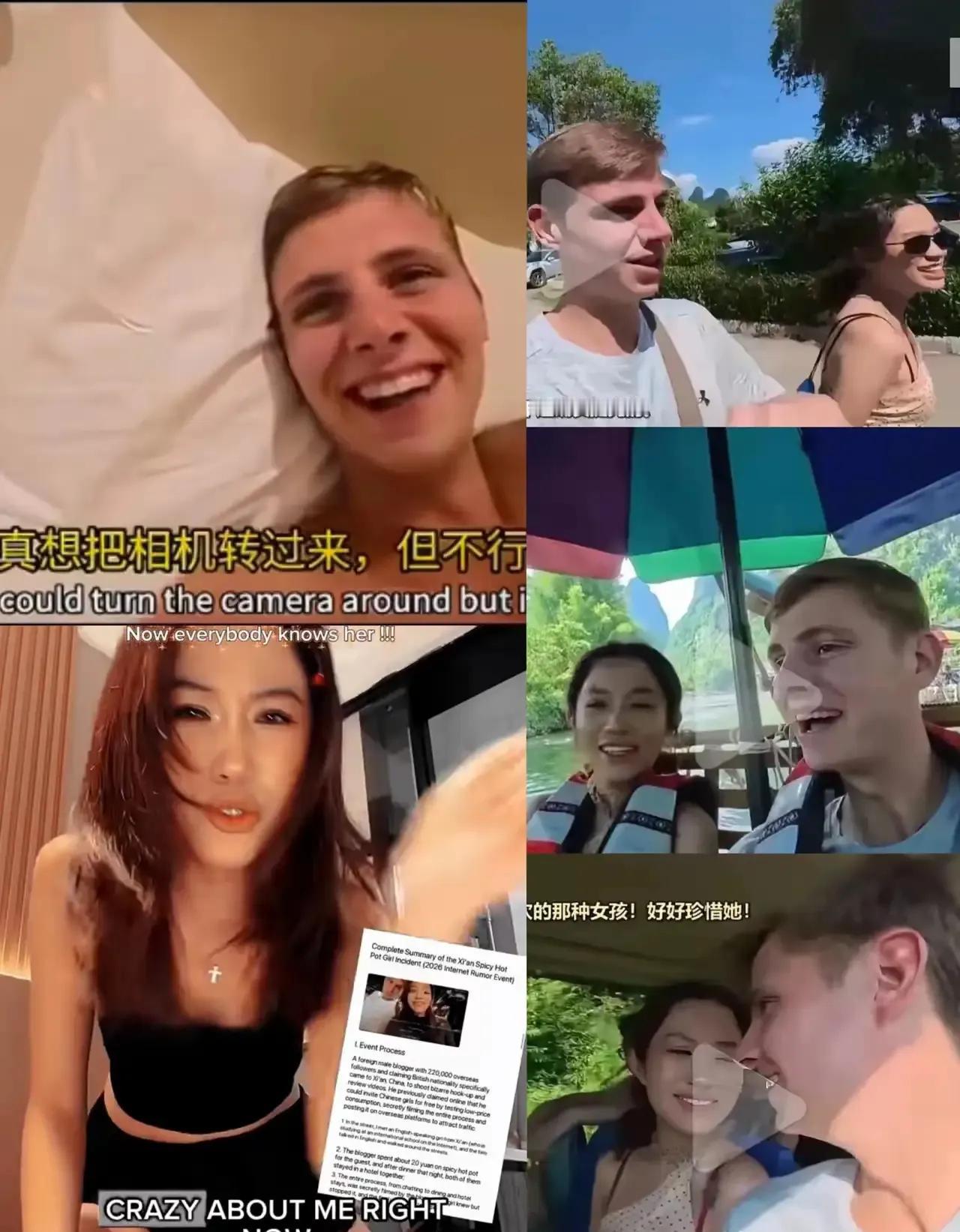 个别“女留子”毁了一批海外女学子的形象。一个“麻辣烫女孩”毁了一群中国女孩在海外